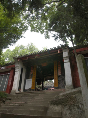 Jingshan Temple