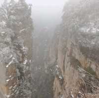 Zhangjiajie National Forest Park