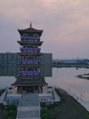 Gexian Tower