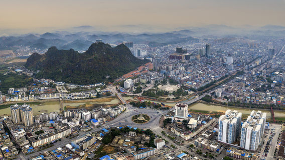 Qinzhou