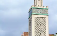 Mosquee de Paris