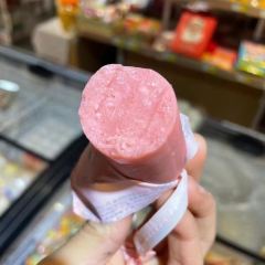 D-K-Che Fruteria User Photo