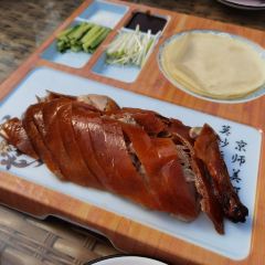 Dong sheng sheng tai zhuang yuan User Photo
