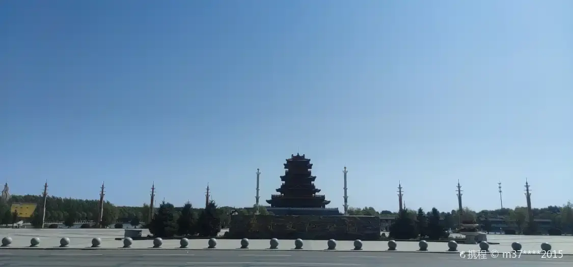 Các khách sạn gần Lishui Culture Park