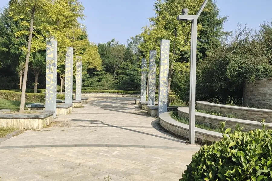 市民公園