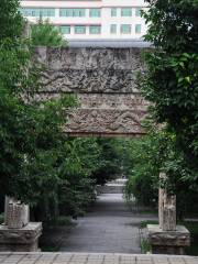 Hengwang Mansion Stone Workshop