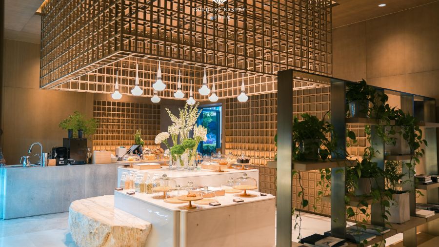 贵阳珍珀酒店·金沙西点屋