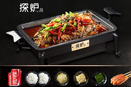 探炉烤鱼(清水湾东榕环球美食店)