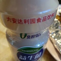 Cai Lin Ji(HuBu Xiang) User Photo