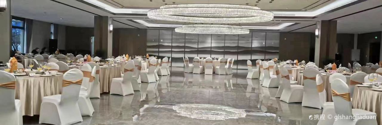 内江沁园春酒店·餐厅