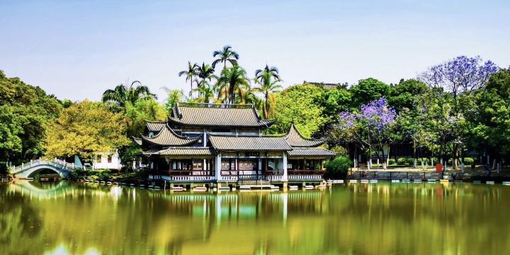 Lujiang Park