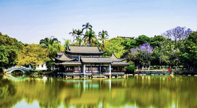Lujiang Park