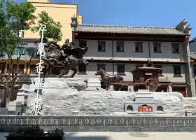 ถนน