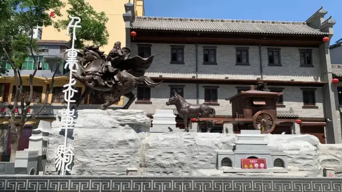 1_ถนน