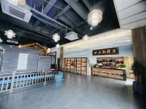 醉英州客家宴（奧園店）