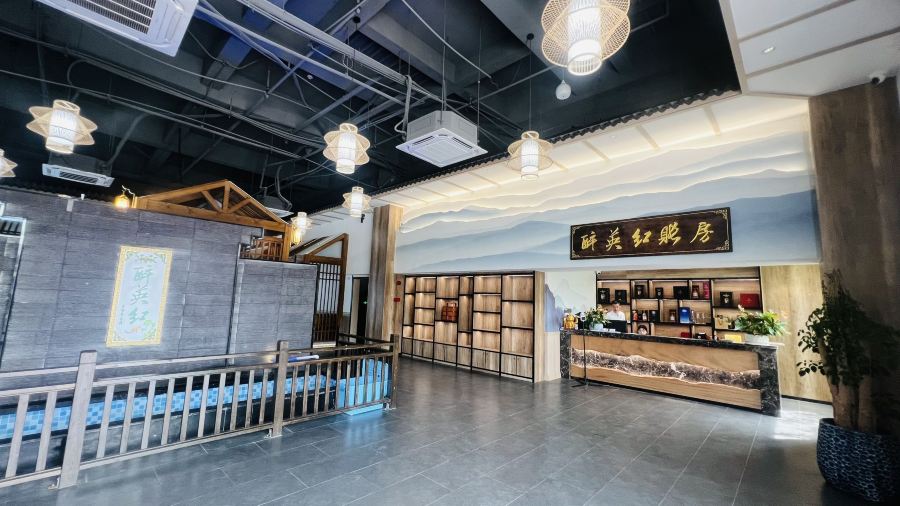 醉英州客家宴(奥园巧克力王国店)