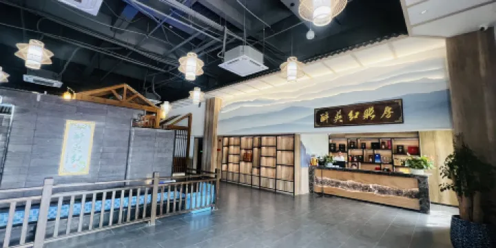 醉英州客家宴（奧園店）