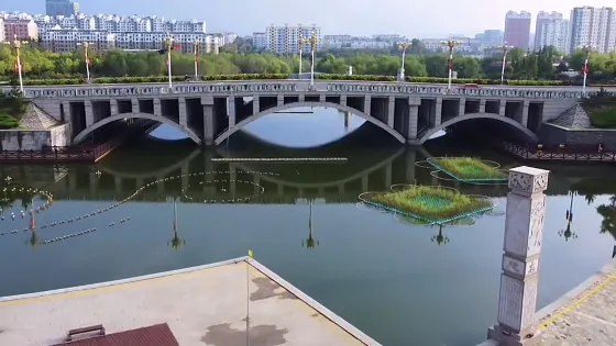 人民公園