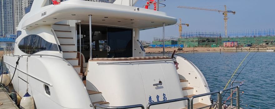Nandaihe Yacht Cruise Home