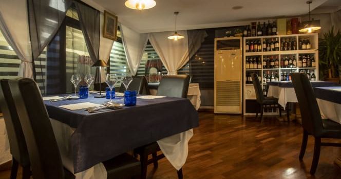Nautilus Restaurant