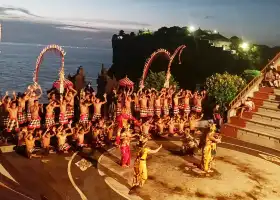 Uluwatu Bali Kecak & Dance Show