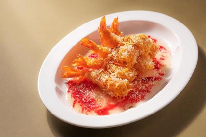 Lan Ting Chinese Restaurant