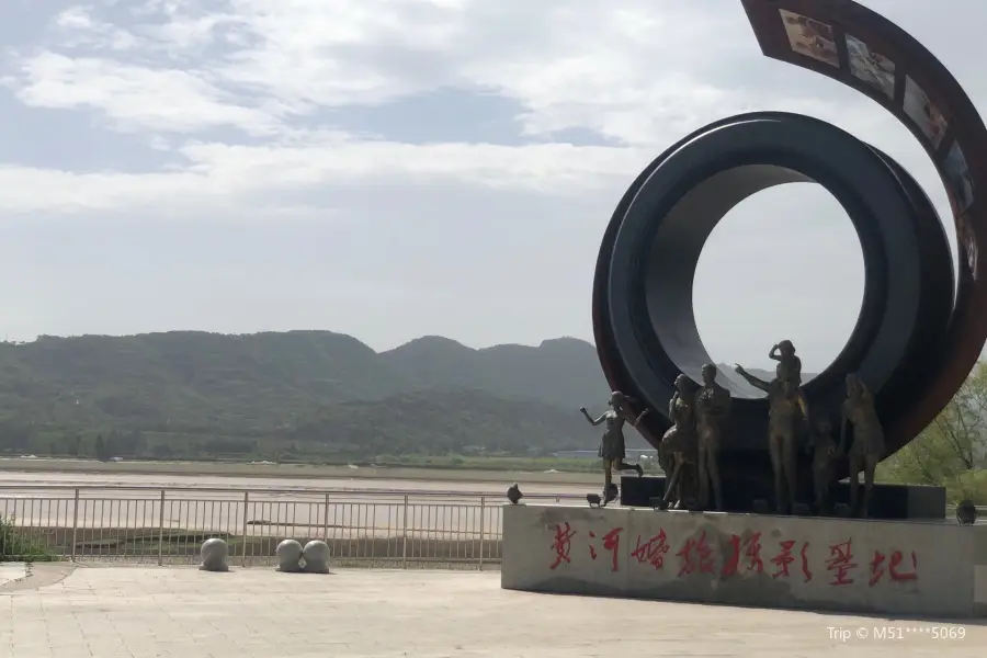 Sanmenxia Dam Scenic Area on Yellow River