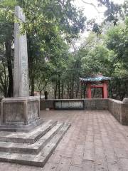 Tomb of Eight Hundred Heroes