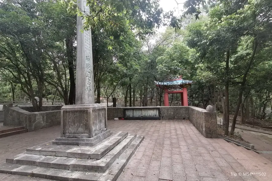 Tomb of Eight Hundred Heroes