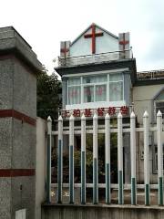 Shangbai Christ Church