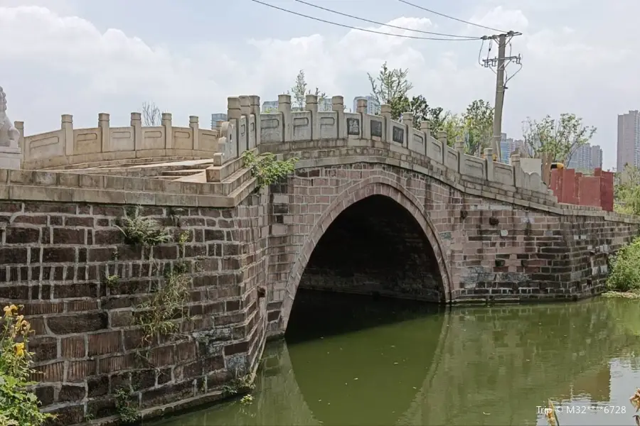 Beiyang No.2 Bridge