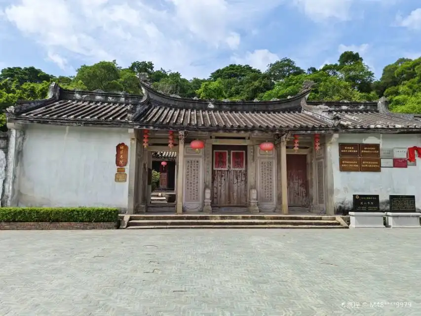 Hotels near Chenghai Guanshan Academy