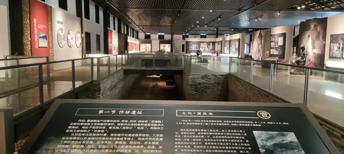 Hotel in zona Songyuan Porcelain Making Workshop Relic Site