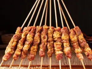 HE BA SHAO KAO CHUAN CHENG