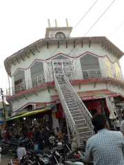 Ghanta Ghar.. Pravesh Kumar Prajapati kusmiliya..