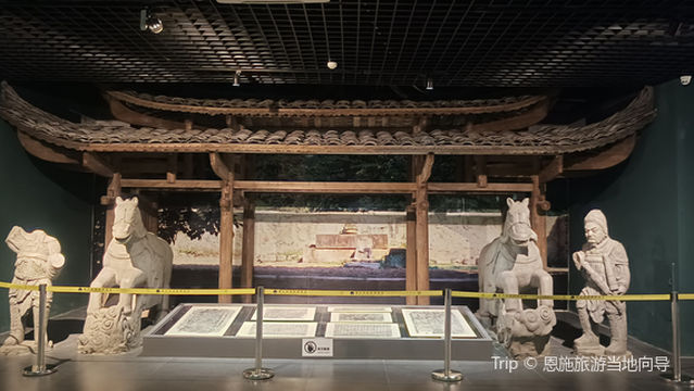 Xianfengxian Minzu Museum