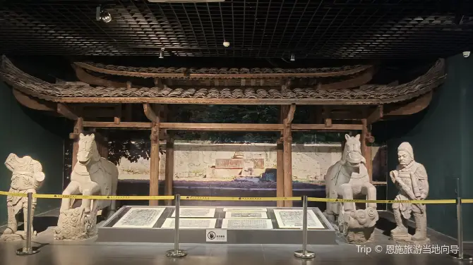 1_鹹豐縣民族博物館