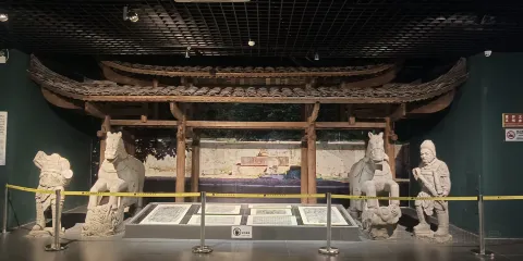 鹹豐縣民族博物館