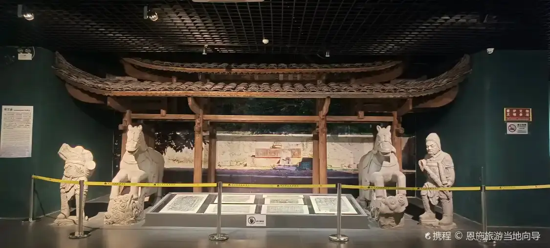 Hotels near Xianfengxian Minzu Museum