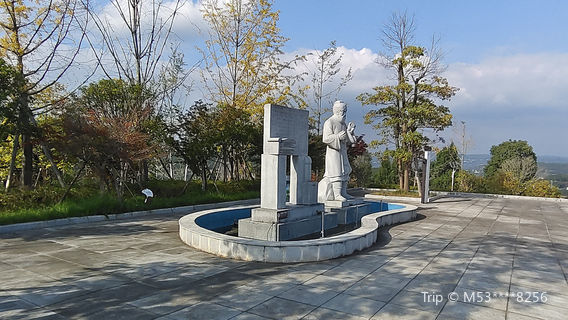 China Cangxi Medicine Culture Expo Park