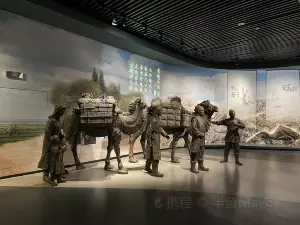 Ku'erlei Minsu Culture Museum