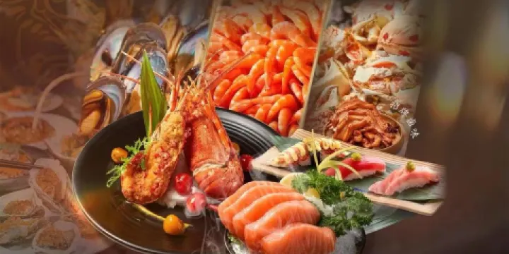 郴州溫德姆至尊豪廷大酒店星璨自助餐廳