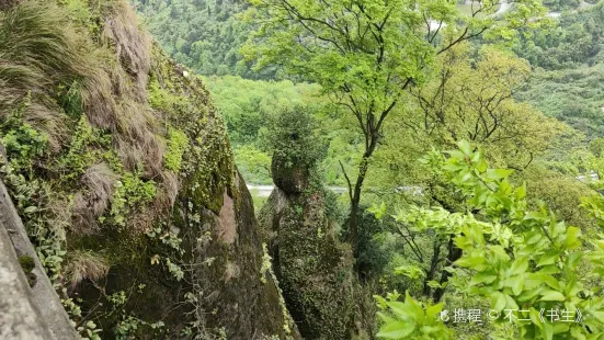 Gujian Jiming Scenic Spot