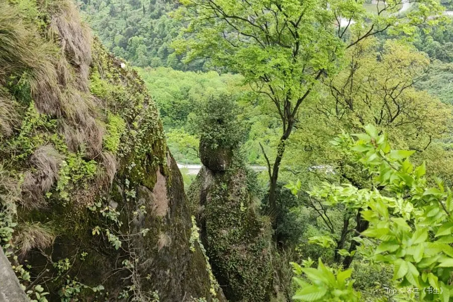 Gujian Jiming Scenic Spot