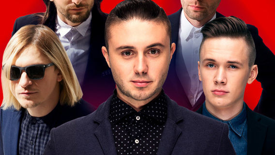 Antytila 2026 Concert