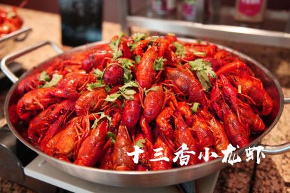 呼和浩特巨华国际大酒店·天穹旋转餐厅