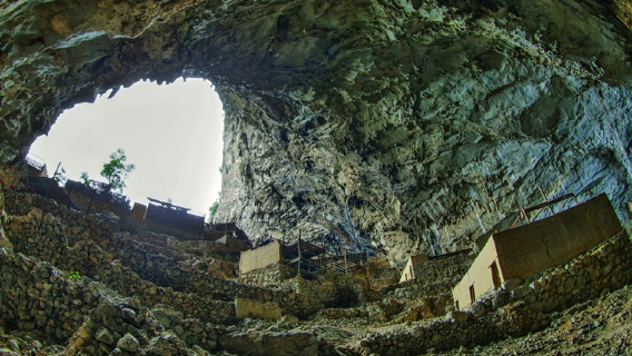 Fengyan Cave Village