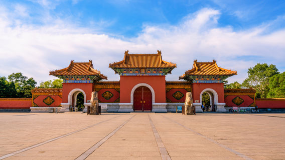 Zhao Mausoleum