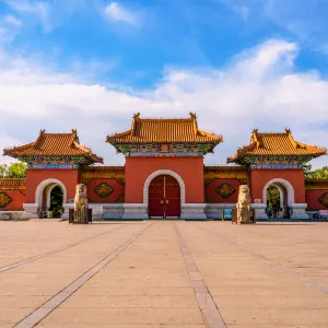 清昭陵