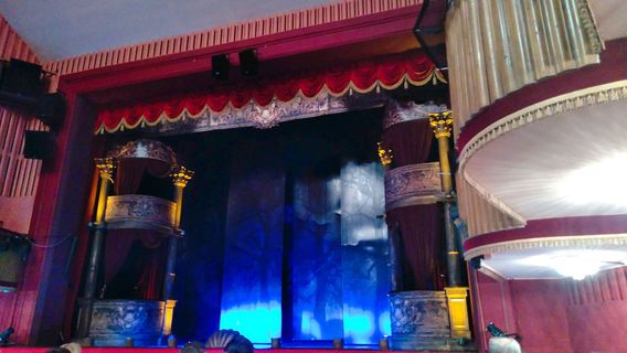 Sverdlovsk State Academic Theater of The Musical Comedy